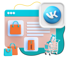 Нейросети и VK-магазин  - КИБЕРшкола программирования для детей, компьютерные курсы для школьников, начинающих и подростков - KIBERone г. Новая Москва