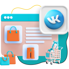 Нейросети и VK-магазин  - КИБЕРшкола программирования для детей, компьютерные курсы для школьников, начинающих и подростков - KIBERone г. Новая Москва