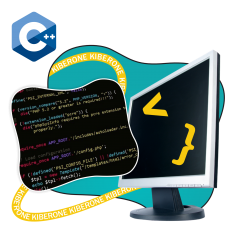 Программирование на С++. Сможет каждый! - КИБЕРшкола программирования для детей, компьютерные курсы для школьников, начинающих и подростков - KIBERone г. Новая Москва