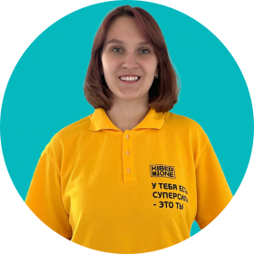 Булат А. - КИБЕРшкола программирования для детей, компьютерные курсы для школьников, начинающих и подростков - KIBERone г. Новая Москва