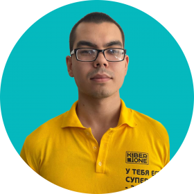 Булат А. - КИБЕРшкола программирования для детей, компьютерные курсы для школьников, начинающих и подростков - KIBERone г. Новая Москва