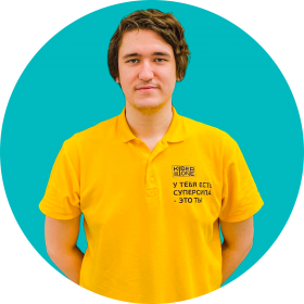 Ренат Ш. - КИБЕРшкола программирования для детей, компьютерные курсы для школьников, начинающих и подростков - KIBERone г. Новая Москва