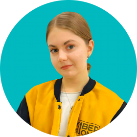 Дарья Ш. - КИБЕРшкола программирования для детей, компьютерные курсы для школьников, начинающих и подростков - KIBERone г. Новая Москва