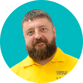 Илья Ф. - КИБЕРшкола программирования для детей, компьютерные курсы для школьников, начинающих и подростков - KIBERone г. Новая Москва