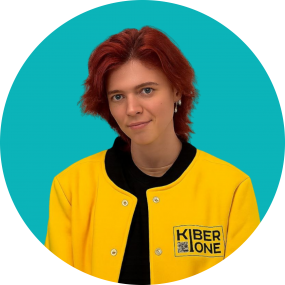 Мария О - КИБЕРшкола программирования для детей, компьютерные курсы для школьников, начинающих и подростков - KIBERone г. Новая Москва