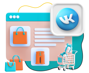 Нейросети и VK-магазин  - КИБЕРшкола программирования для детей, компьютерные курсы для школьников, начинающих и подростков - KIBERone г. Новая Москва