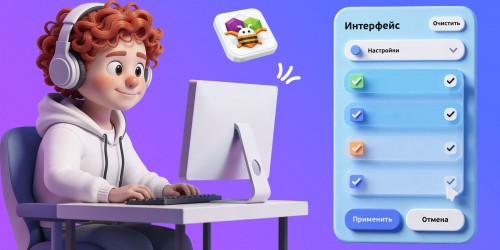 Гениальные приложения с AI и App Inventor - КИБЕРшкола программирования для детей, компьютерные курсы для школьников, начинающих и подростков - KIBERone г. Новая Москва