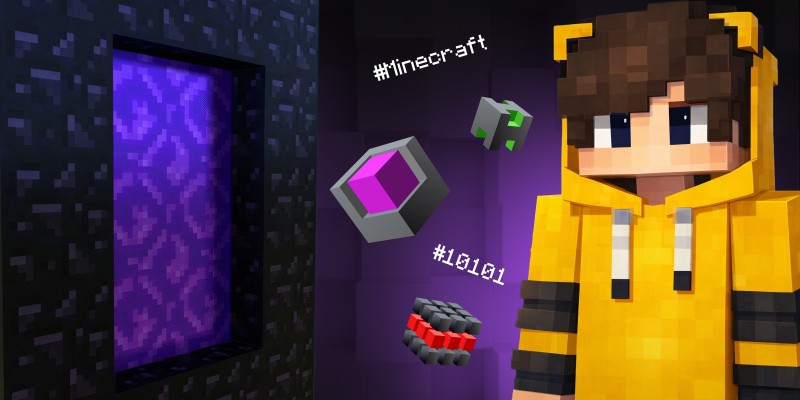 Архитекторы Реальности. Программируем Портал в Minecraft - КИБЕРшкола программирования для детей, компьютерные курсы для школьников, начинающих и подростков - KIBERone г. Новая Москва