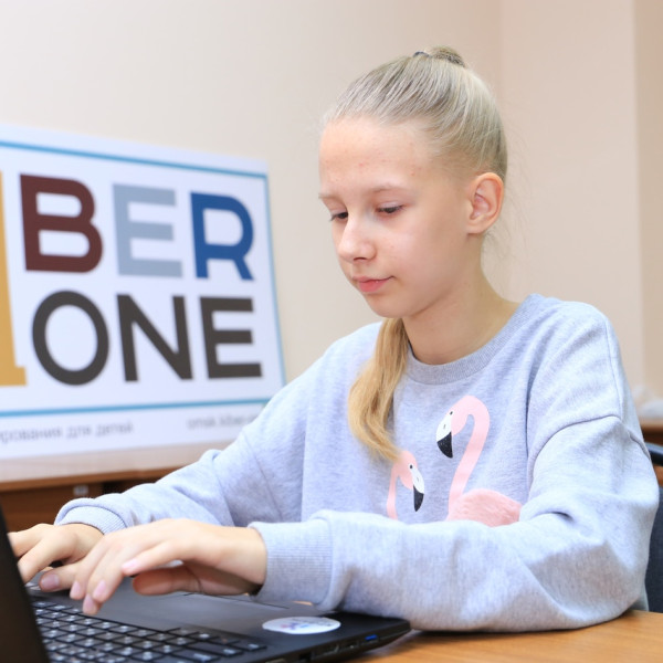 В Омске состоялось открытие школы KiberOne ! - КИБЕРшкола программирования для детей, компьютерные курсы для школьников, начинающих и подростков - KIBERone г. Новая Москва