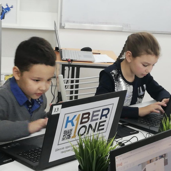 KiberOne объявляет набор юных программистов в Усть-Каменогорске - КИБЕРшкола программирования для детей, компьютерные курсы для школьников, начинающих и подростков - KIBERone г. Новая Москва
